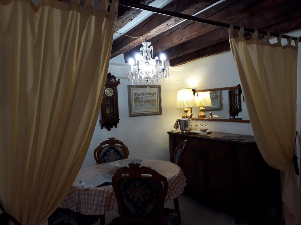 Ca Del Giazzo Apartment Venedig