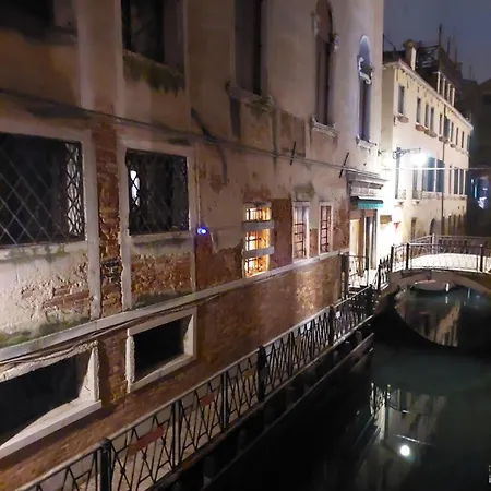 Ca Del Giazzo Apartment Venice Exterior photo